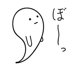 Cute monster of Japan sticker #5374288