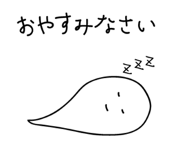 Cute monster of Japan sticker #5374289