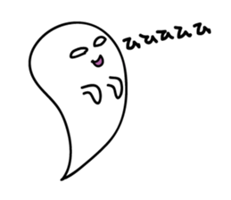 Cute monster of Japan sticker #5374293