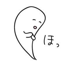 Cute monster of Japan sticker #5374294