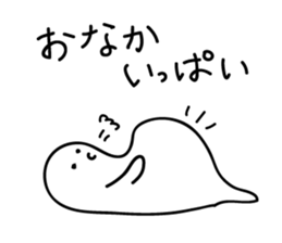 Cute monster of Japan sticker #5374296