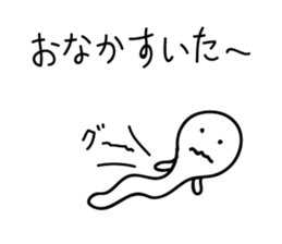 Cute monster of Japan sticker #5374297