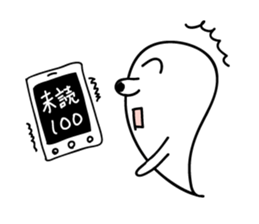 Cute monster of Japan sticker #5374304