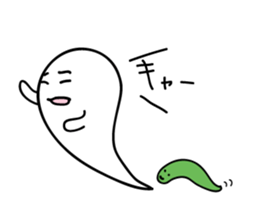 Cute monster of Japan sticker #5374307