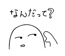 Cute monster of Japan sticker #5374308