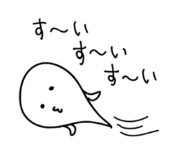 Cute monster of Japan sticker #5374311