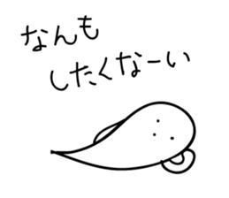 Cute monster of Japan sticker #5374315