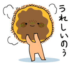Hiroshima-no-mon-yo 2nd sticker #5374321