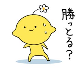 Hiroshima-no-mon-yo 2nd sticker #5374324