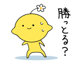 Hiroshima-no-mon-yo 2nd sticker #5374324