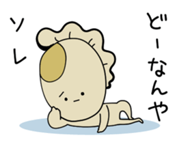 Hiroshima-no-mon-yo 2nd sticker #5374325