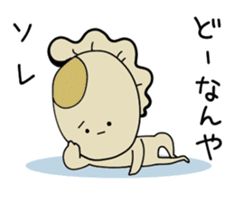 Hiroshima-no-mon-yo 2nd sticker #5374325