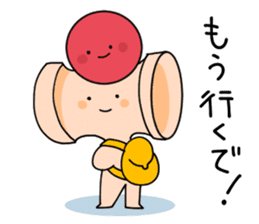 Hiroshima-no-mon-yo 2nd sticker #5374327