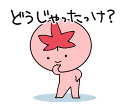 Hiroshima-no-mon-yo 2nd sticker #5374330