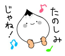 Hiroshima-no-mon-yo 2nd sticker #5374332