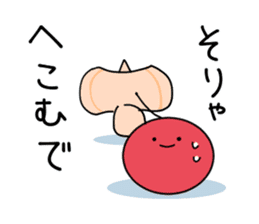 Hiroshima-no-mon-yo 2nd sticker #5374346