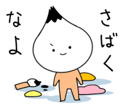 Hiroshima-no-mon-yo 2nd sticker #5374353