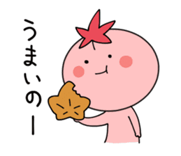Hiroshima-no-mon-yo 2nd sticker #5374354