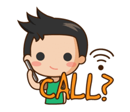 LoveByte Dear sticker #5374487