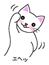 Words to use well of white cat Myi sticker #5374579