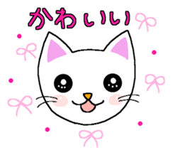 Words to use well of white cat Myi sticker #5374588