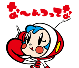 OH! SUPER MILK CHAN sticker #5374756