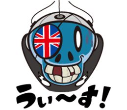 OH! SUPER MILK CHAN sticker #5374761