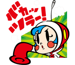 OH! SUPER MILK CHAN sticker #5374762