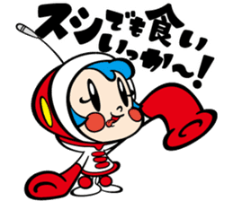 OH! SUPER MILK CHAN sticker #5374763