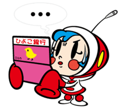 OH! SUPER MILK CHAN sticker #5374781