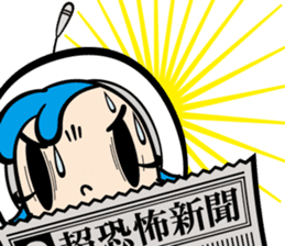 OH! SUPER MILK CHAN sticker #5374783