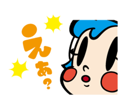 OH! SUPER MILK CHAN sticker #5374791