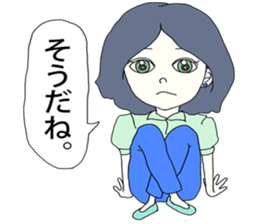 Expressionless  face girl sticker #5374837