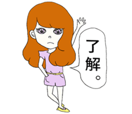 Expressionless  face girl sticker #5374848