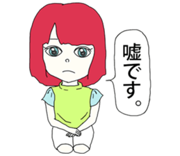 Expressionless  face girl sticker #5374851