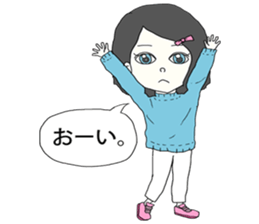 Expressionless  face girl sticker #5374857