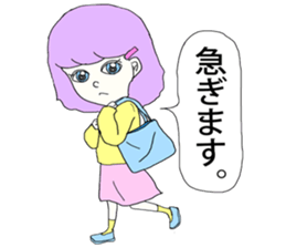 Expressionless  face girl sticker #5374858