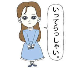 Expressionless  face girl sticker #5374860