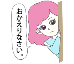 Expressionless  face girl sticker #5374861