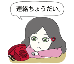 Expressionless  face girl sticker #5374862