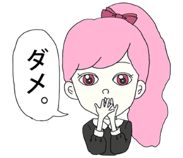 Expressionless  face girl sticker #5374864