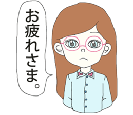 Expressionless  face girl sticker #5374865