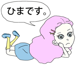 Expressionless  face girl sticker #5374866