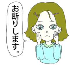 Expressionless  face girl sticker #5374868