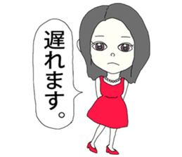 Expressionless  face girl sticker #5374869