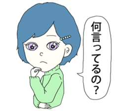 Expressionless  face girl sticker #5374872