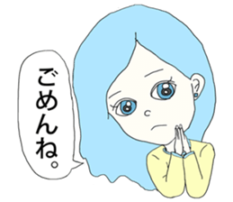 Expressionless  face girl sticker #5374873