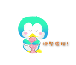 Naughty penguin sticker #5375131