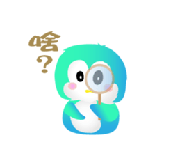 Naughty penguin sticker #5375149