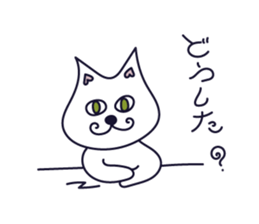 cat ears sticker #5375156